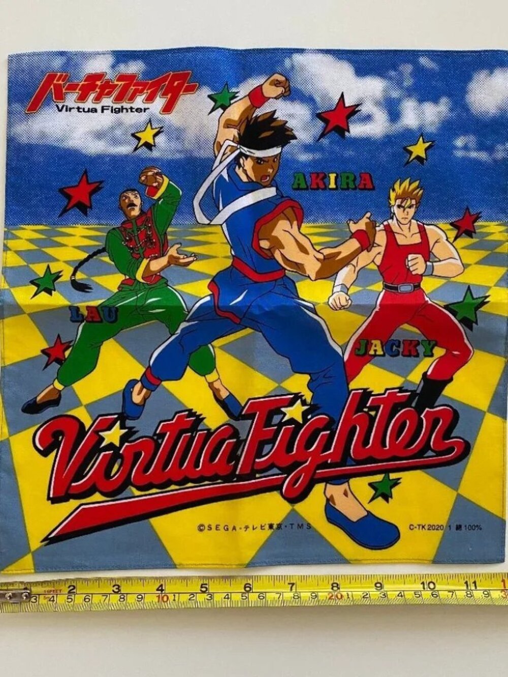 vintage 90s virtua fighter sega video game handkerchief new old stock